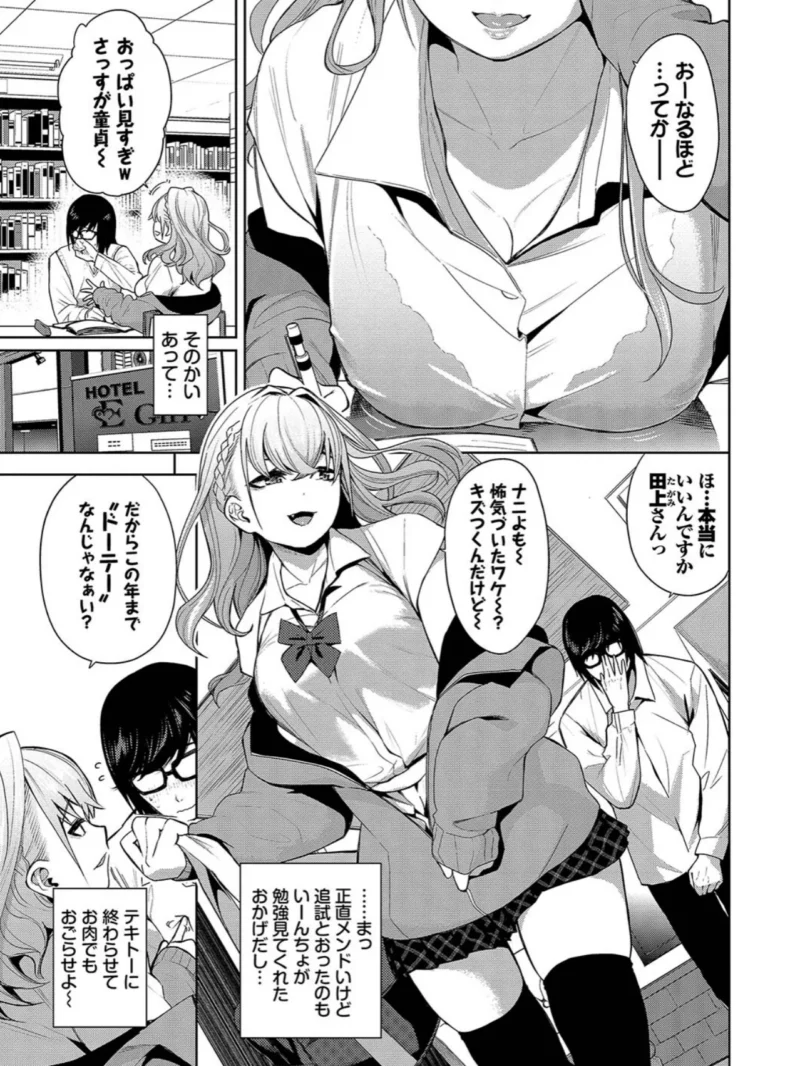 sample 4