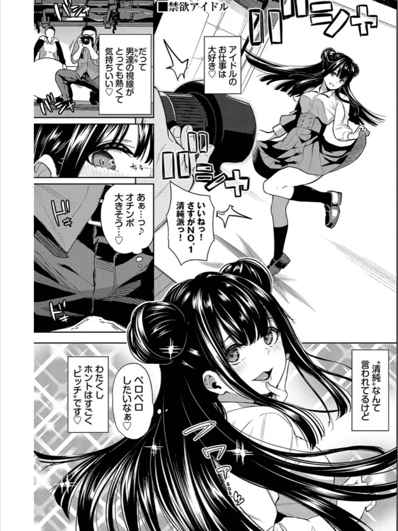 sample 22