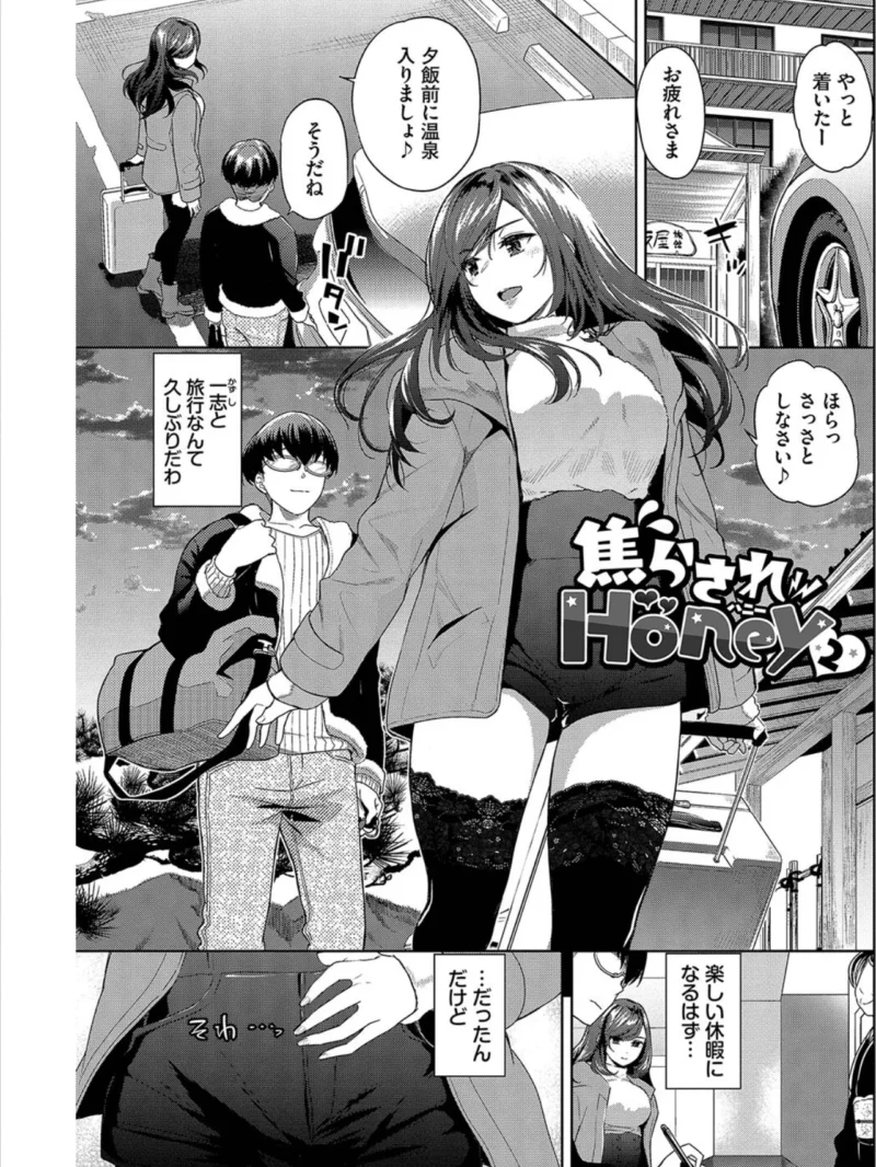 sample 23