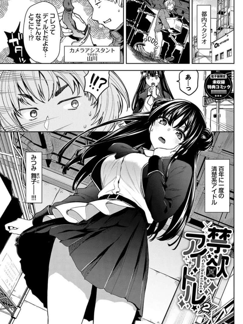 sample 26