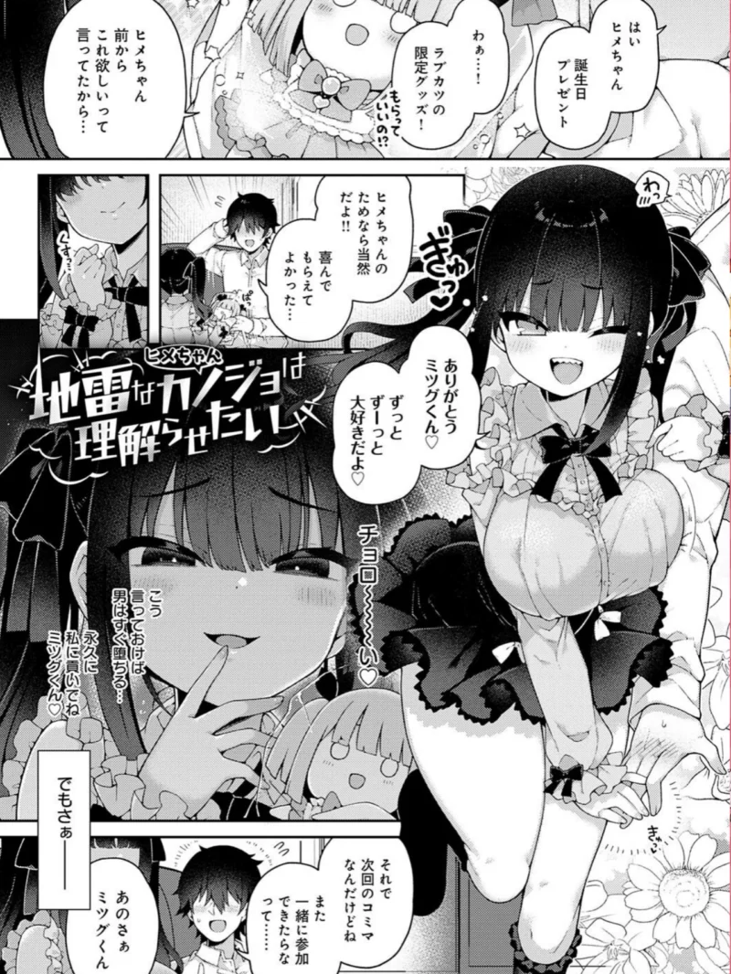 sample 3