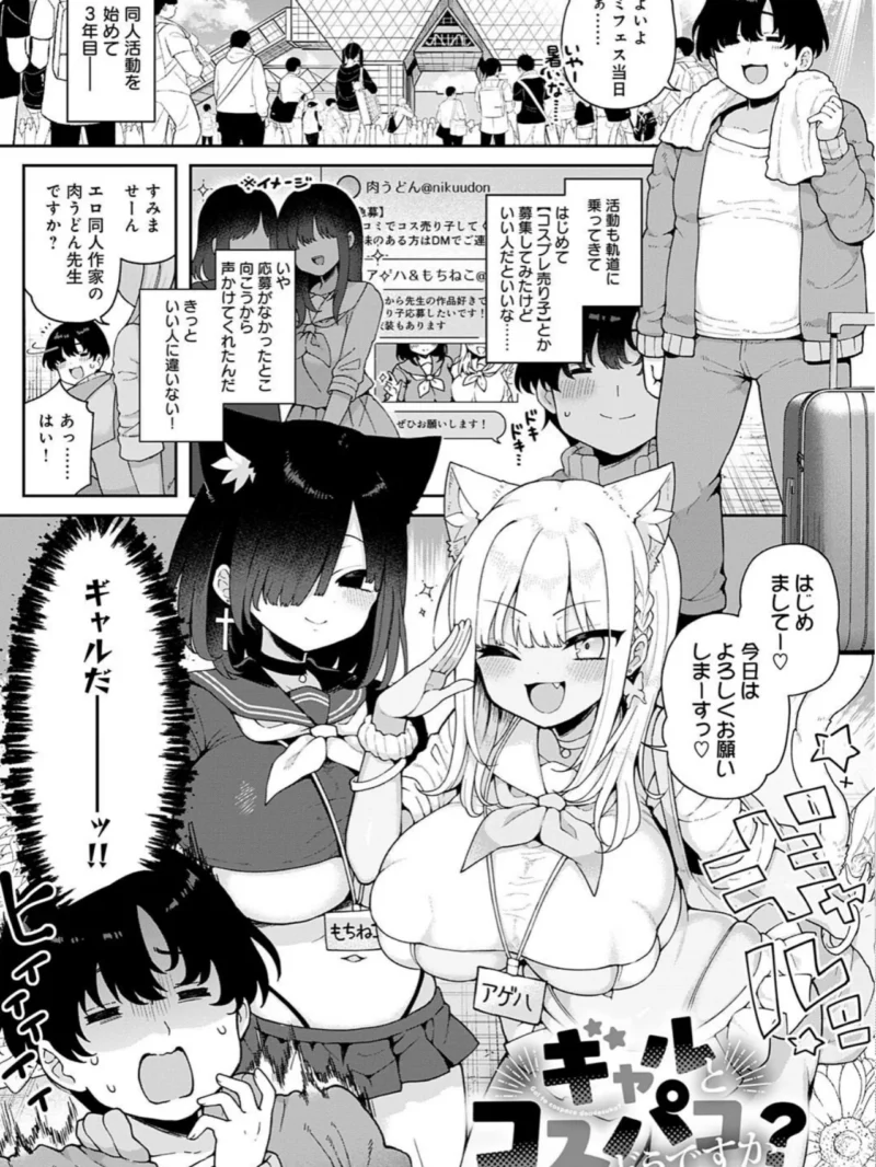 sample 9