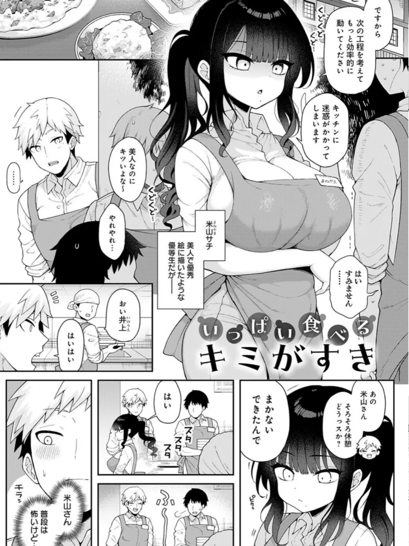 sample 13
