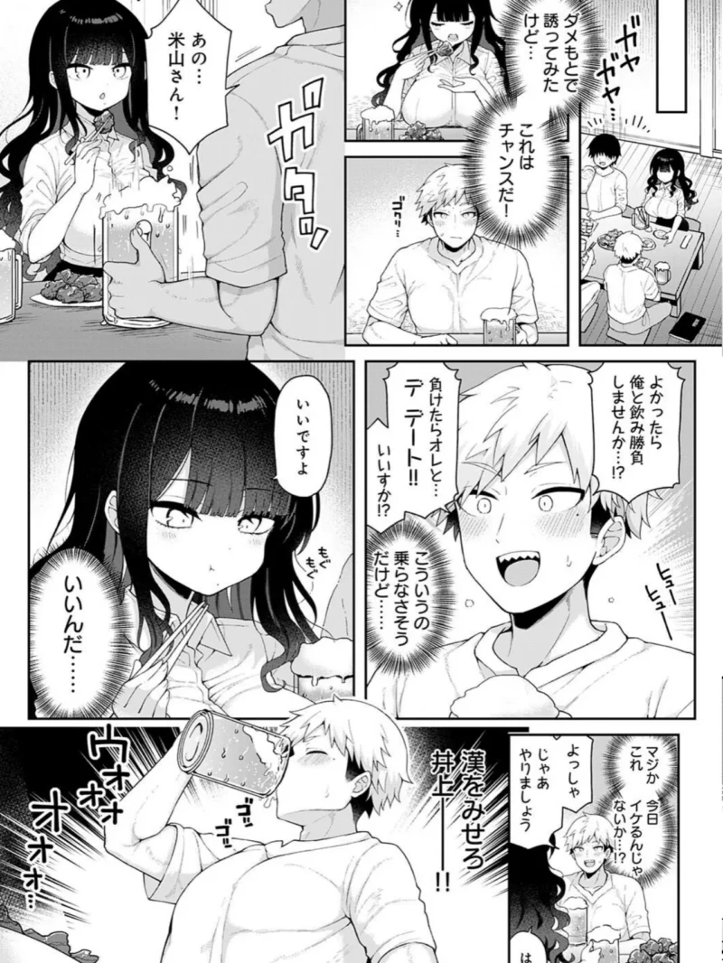 sample 15