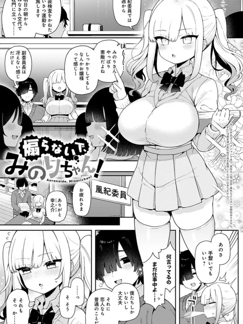 sample 21