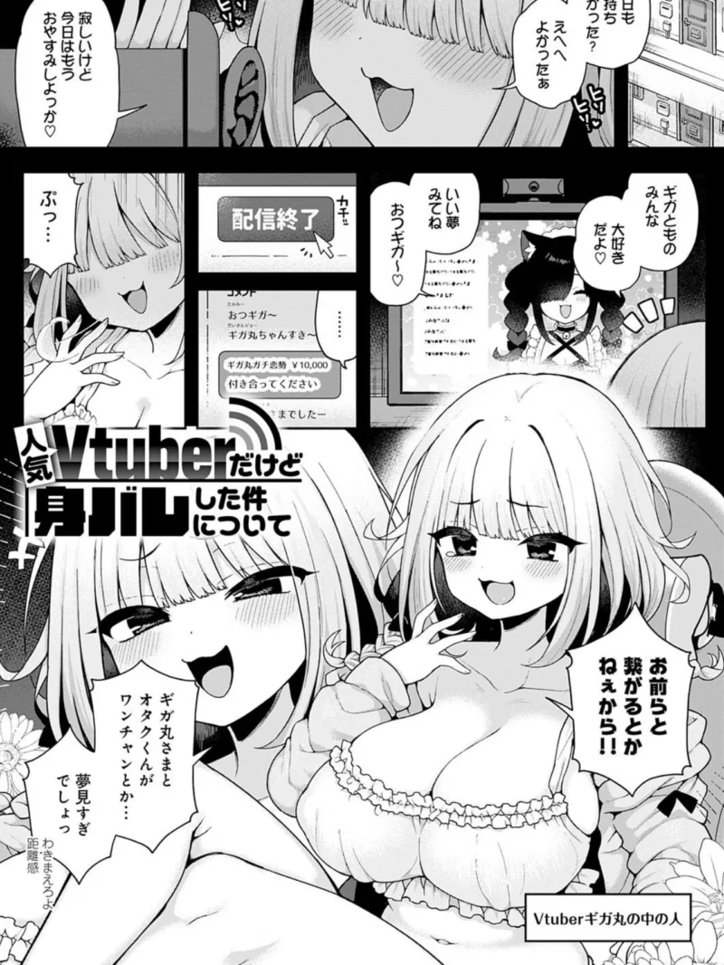 sample 23