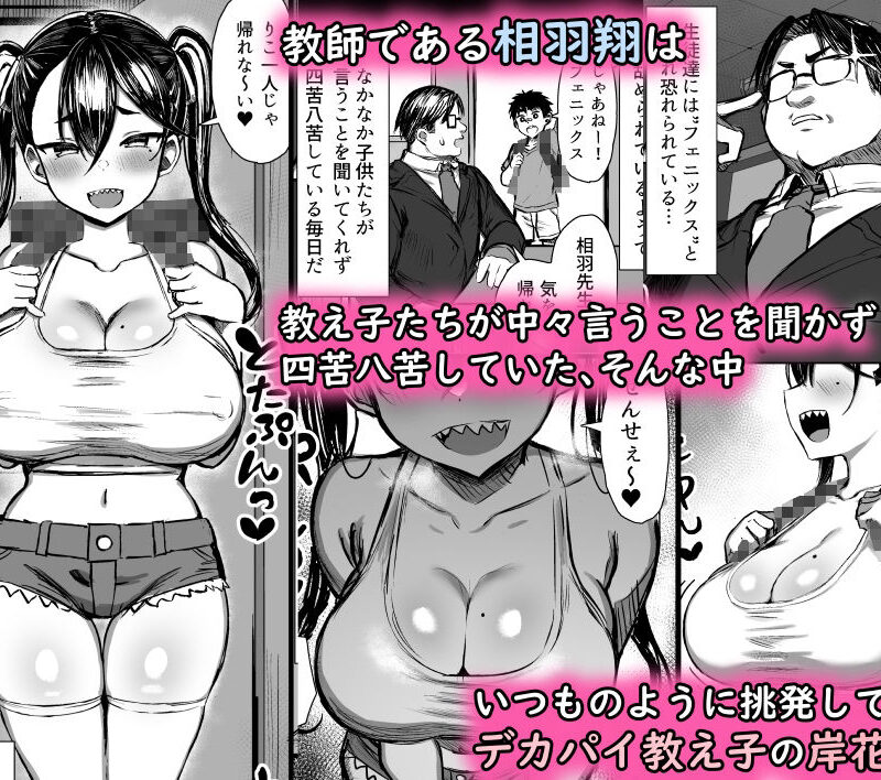 sample 2
