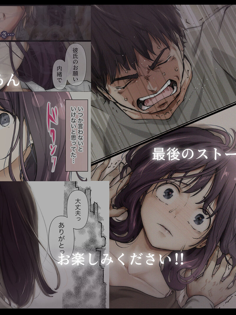 sample 5