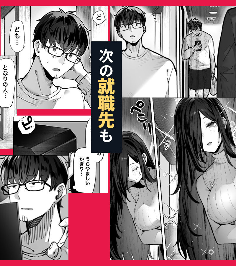 sample 2