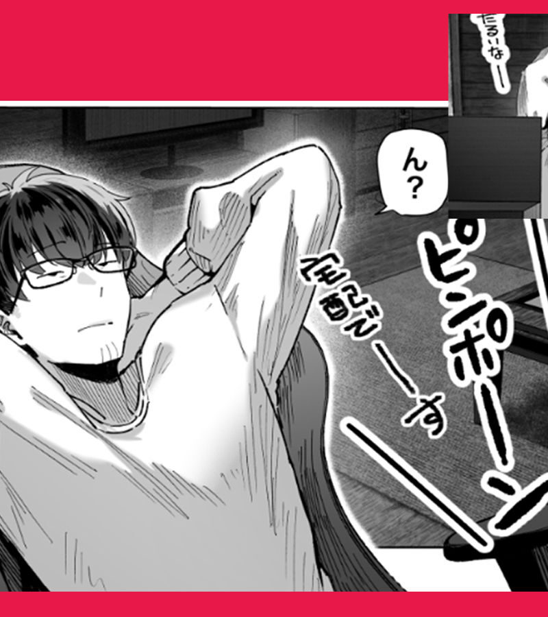sample 3