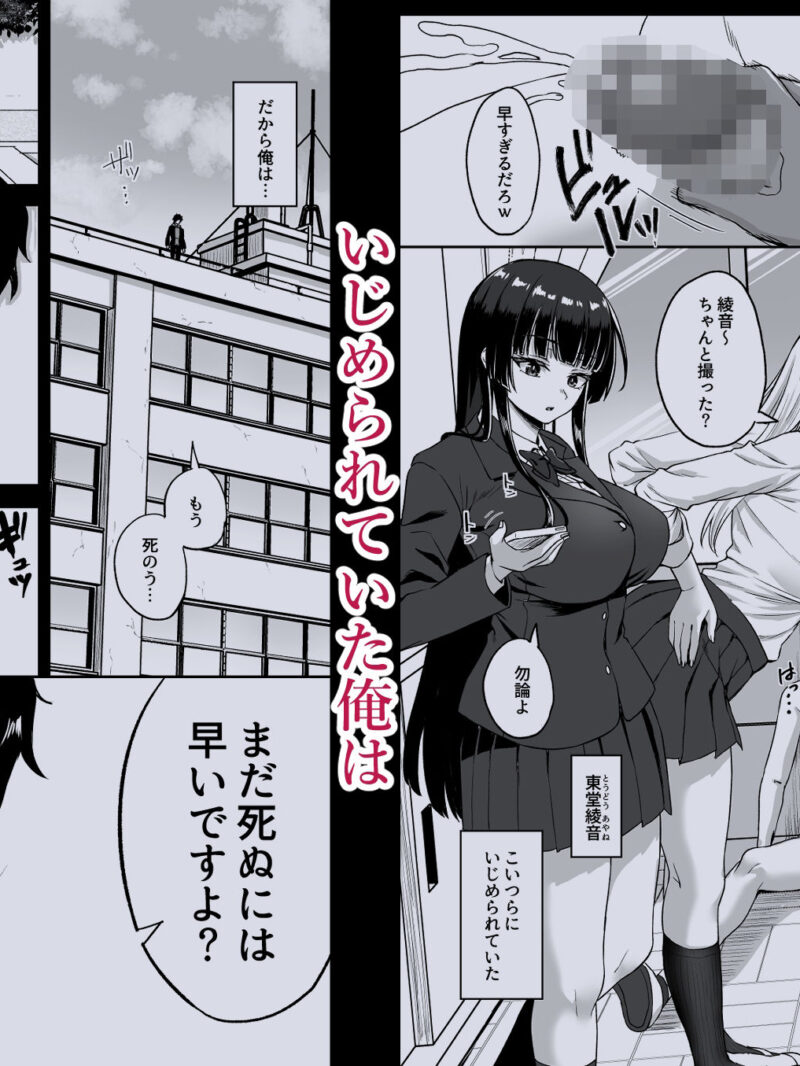 sample 2