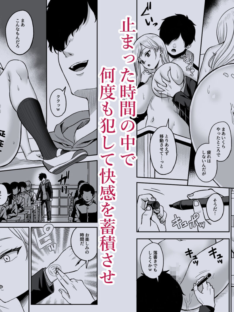sample 5