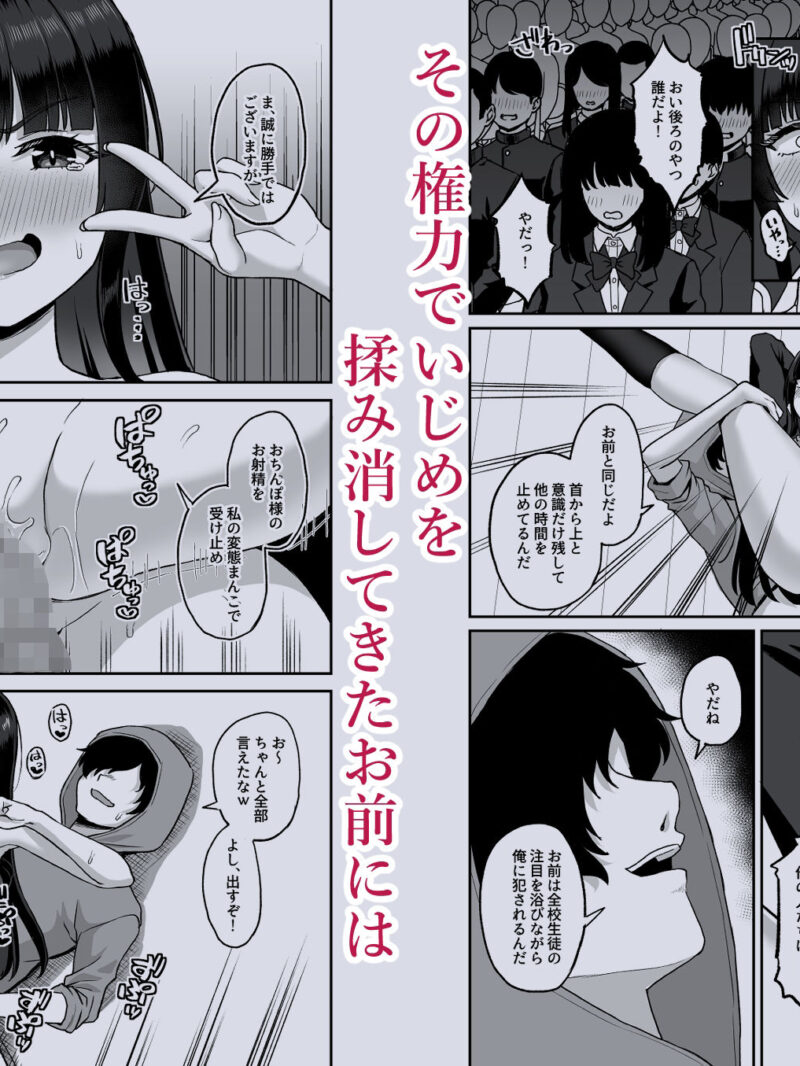 sample 7