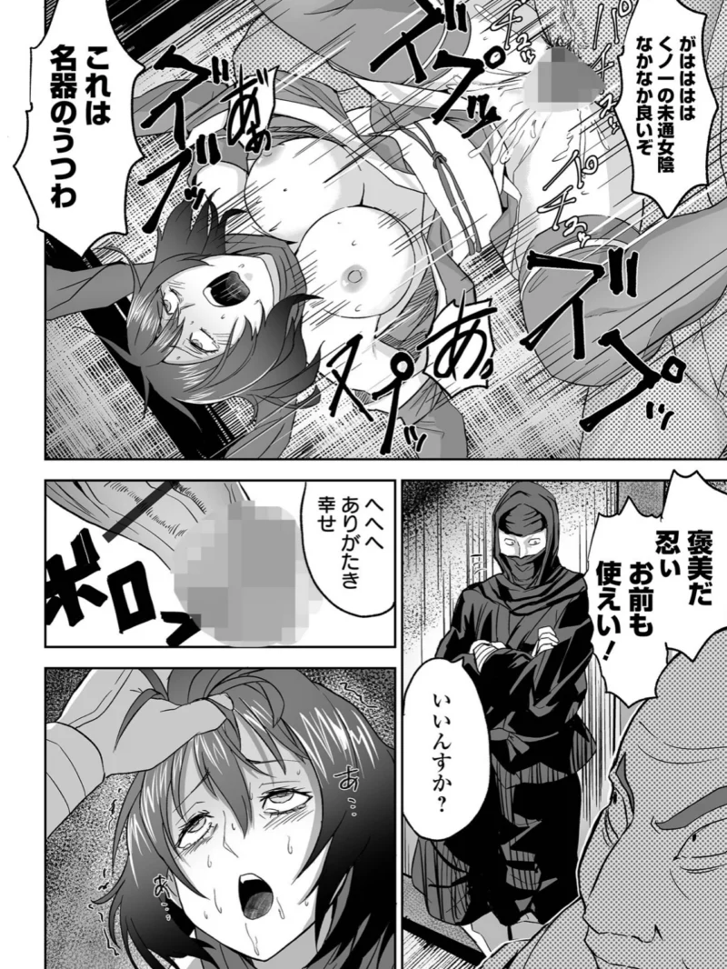 sample 7