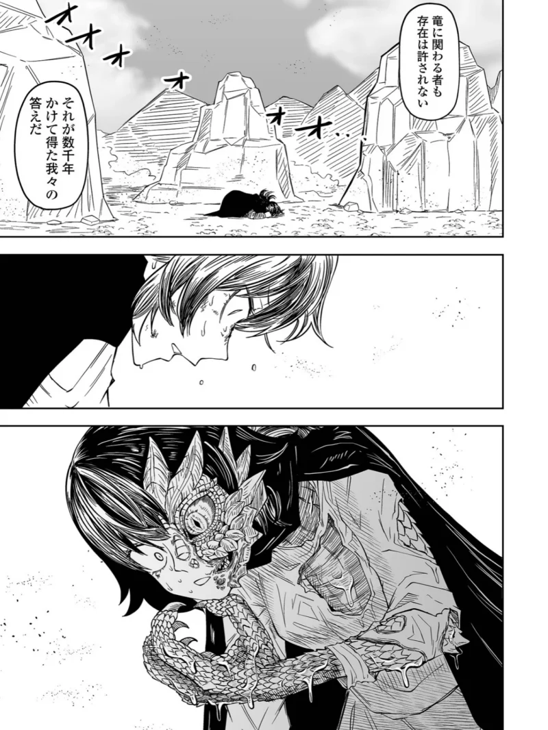 sample 13