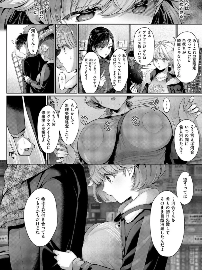 sample 6