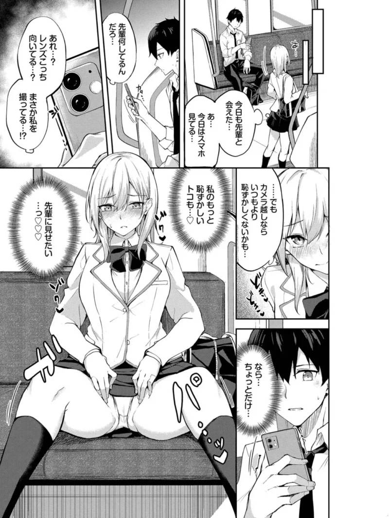 sample 3