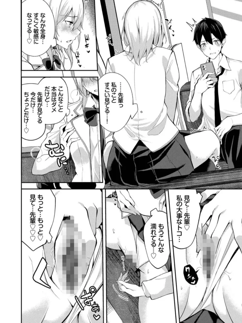 sample 4