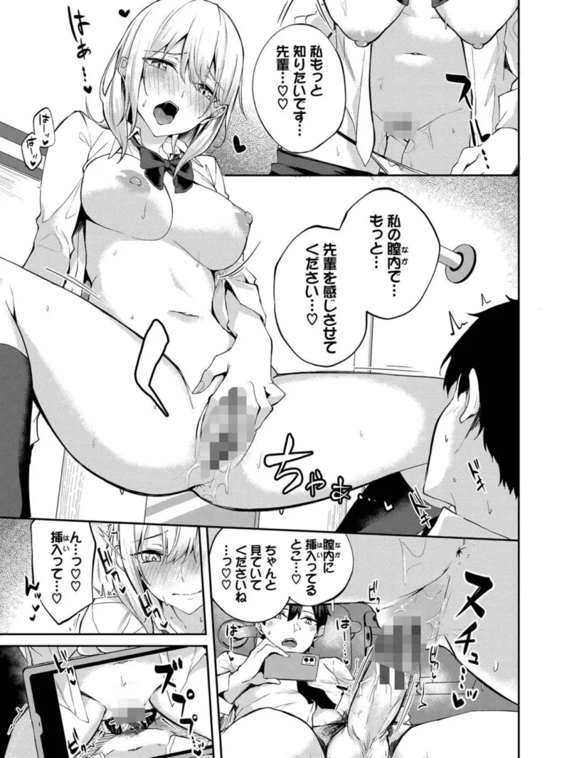 sample 10