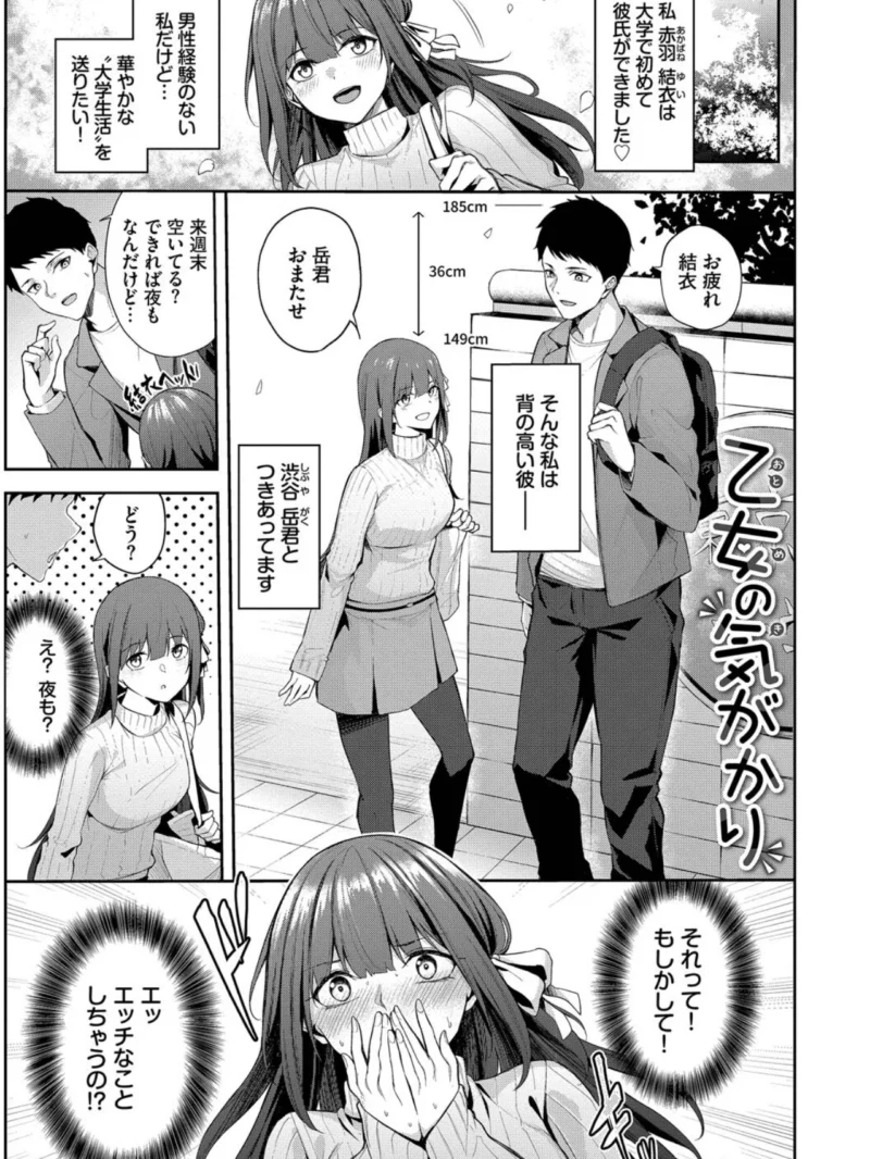 sample 19