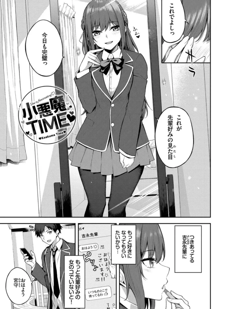 sample 20