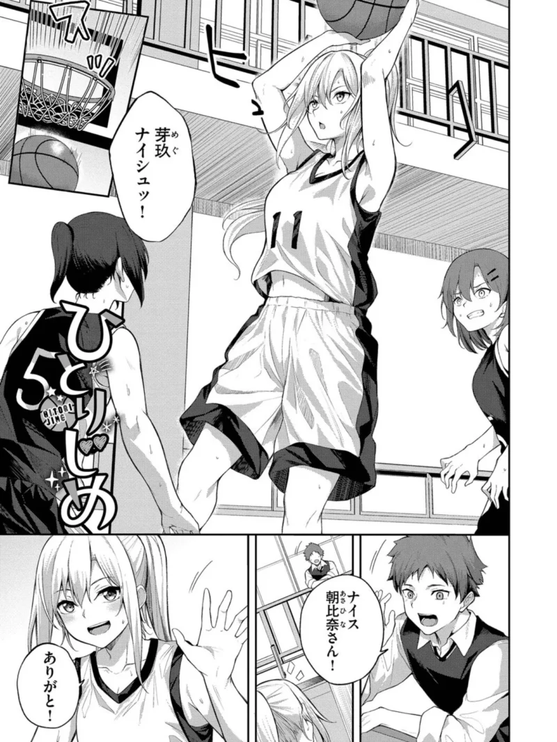 sample 21