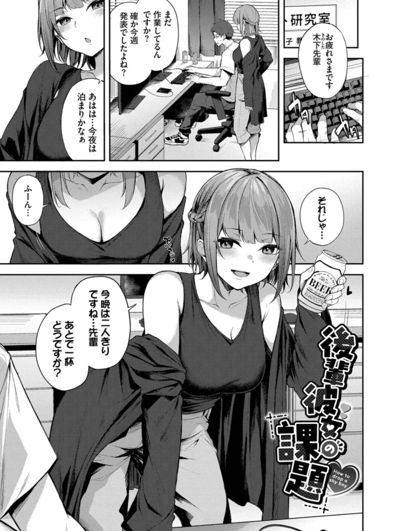 sample 22
