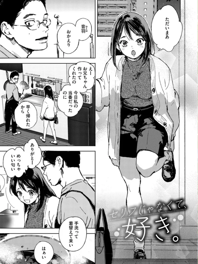 sample 3