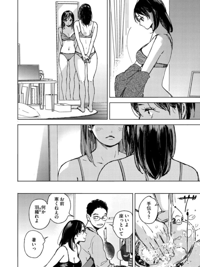 sample 4