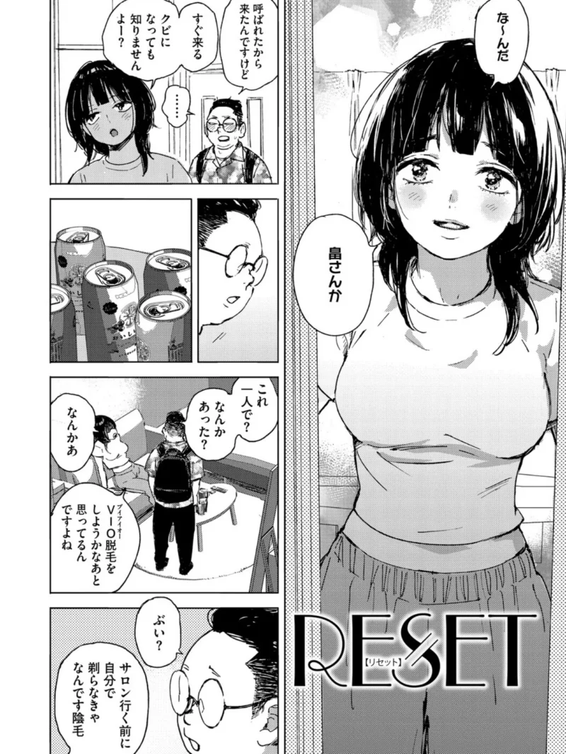 sample 12