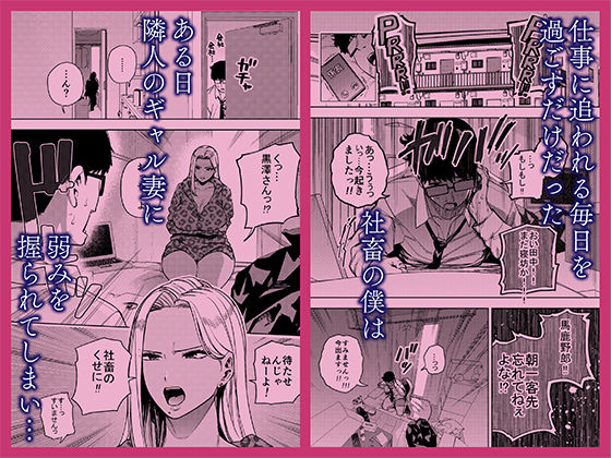 sample 2