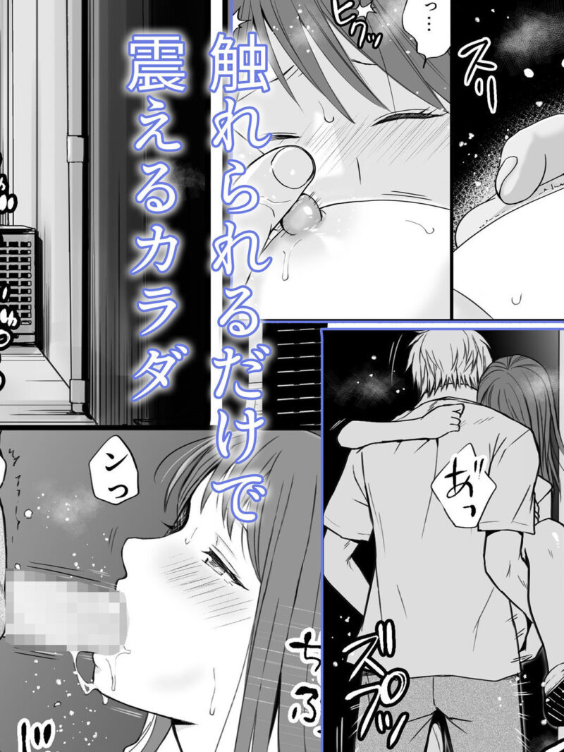 sample 3