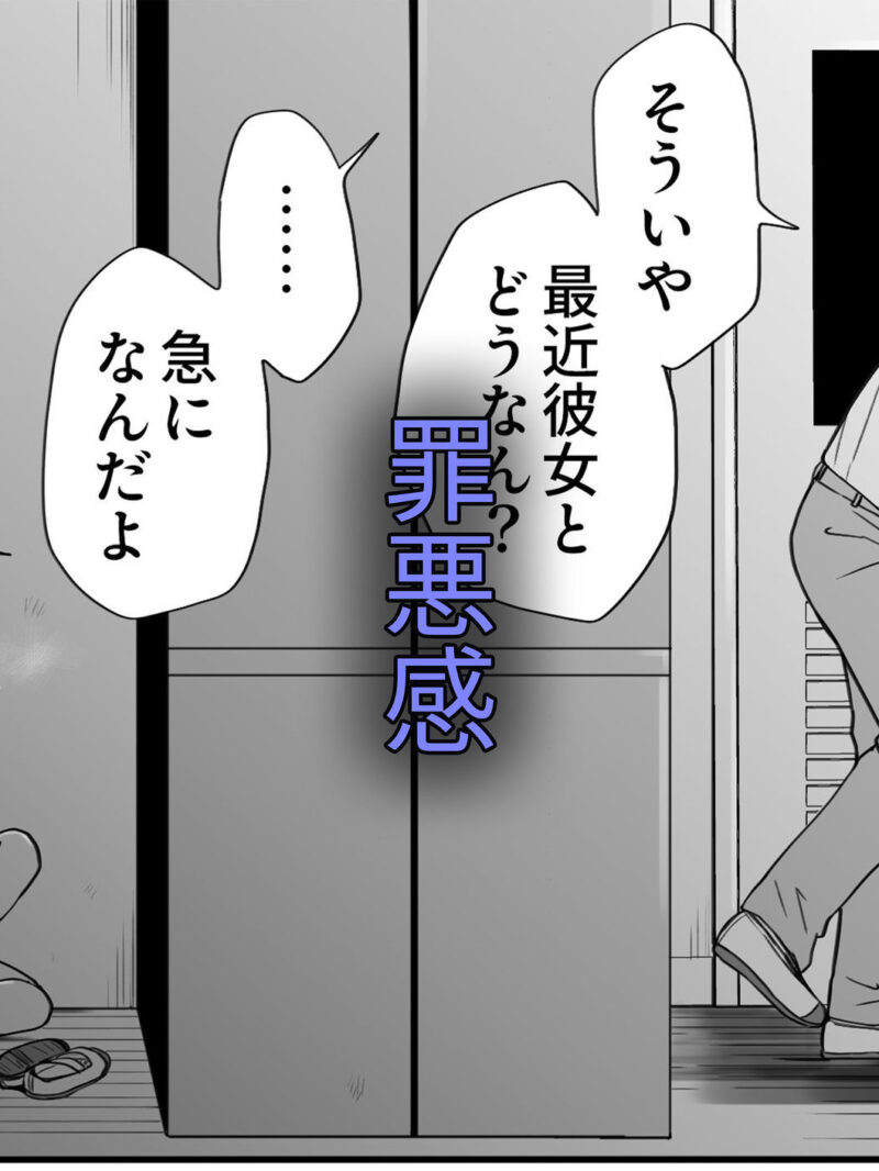 sample 4