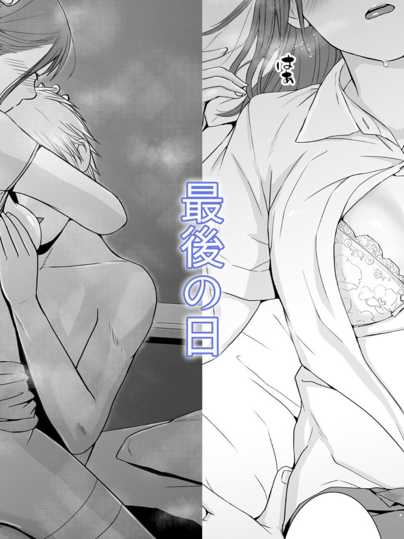 sample 5