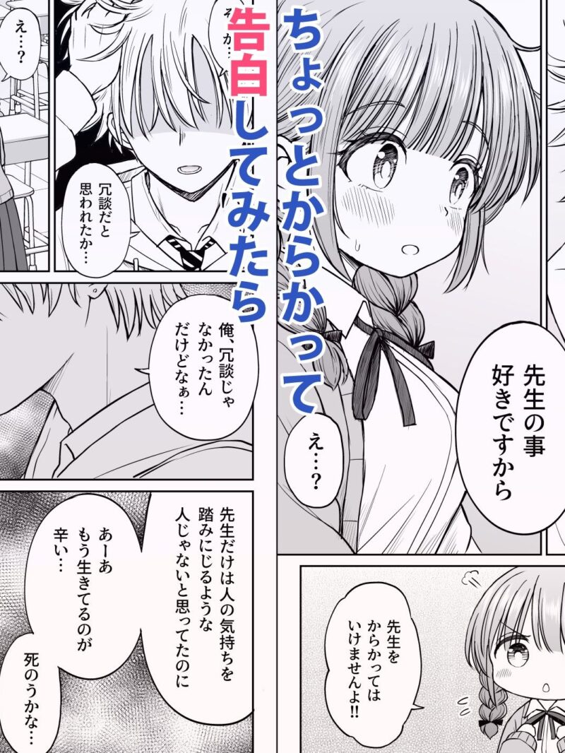 sample 3