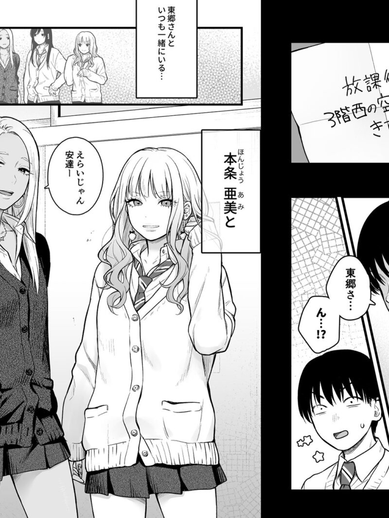sample 3