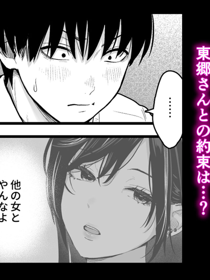 sample 5