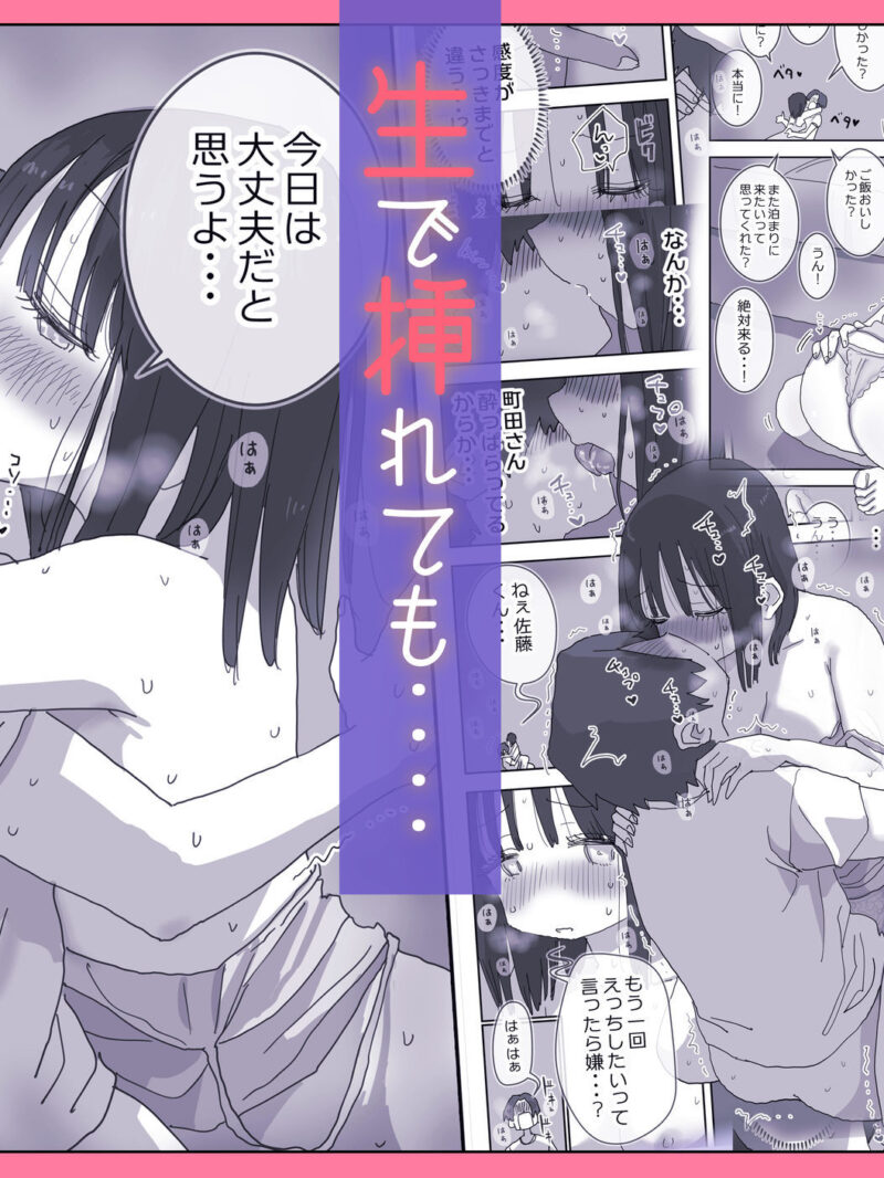 sample 7