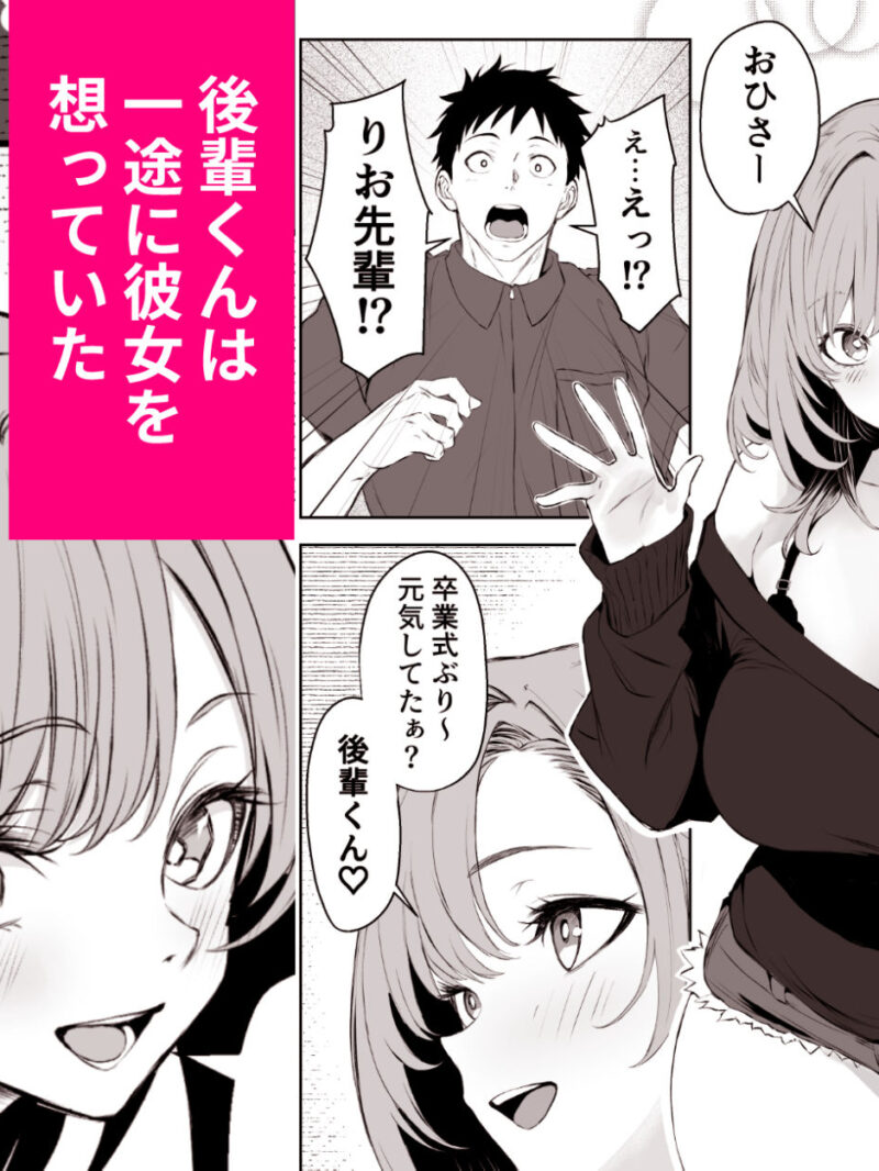 sample 2
