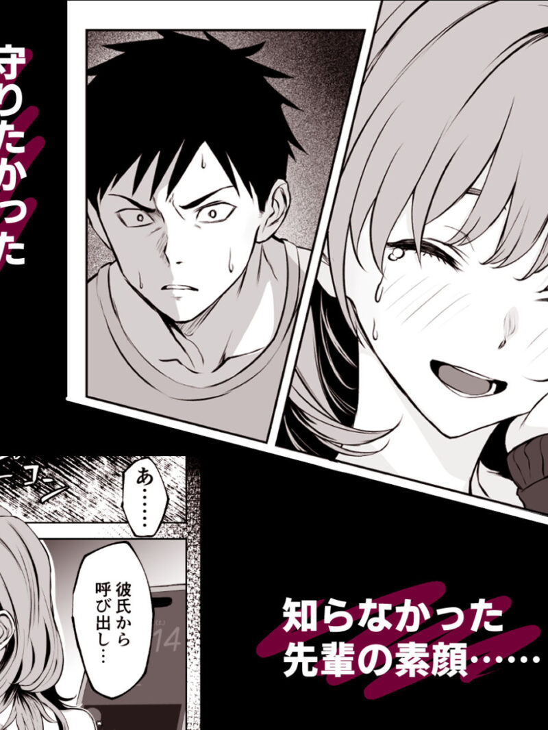 sample 7