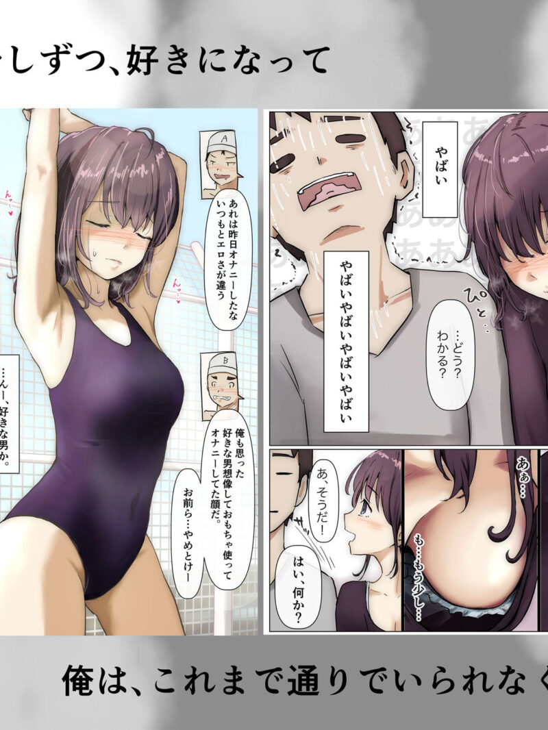 sample 3