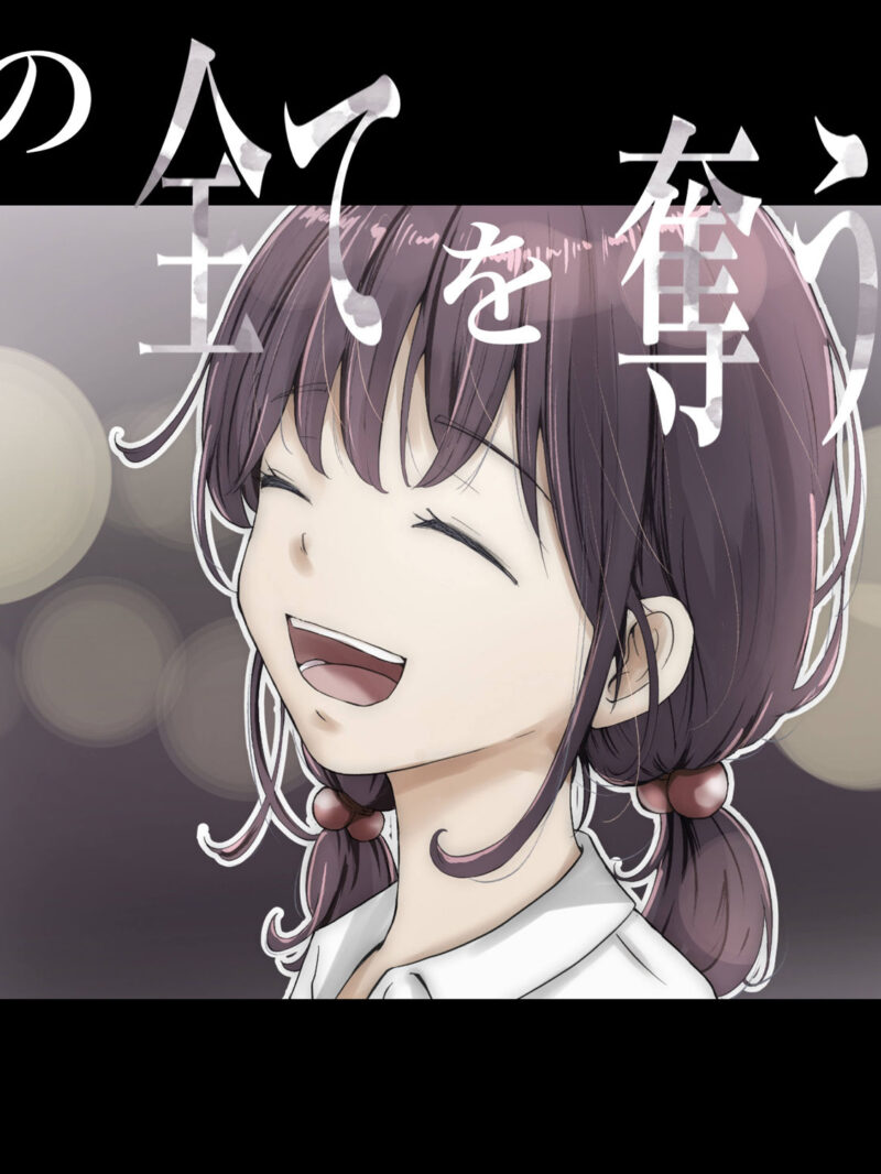 sample 9