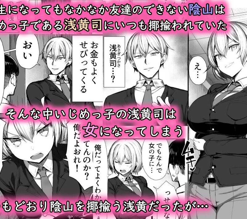sample 2