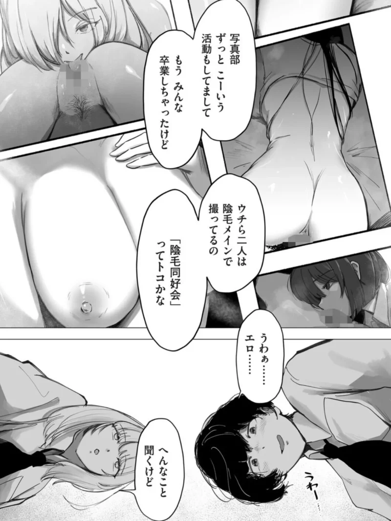 sample 10