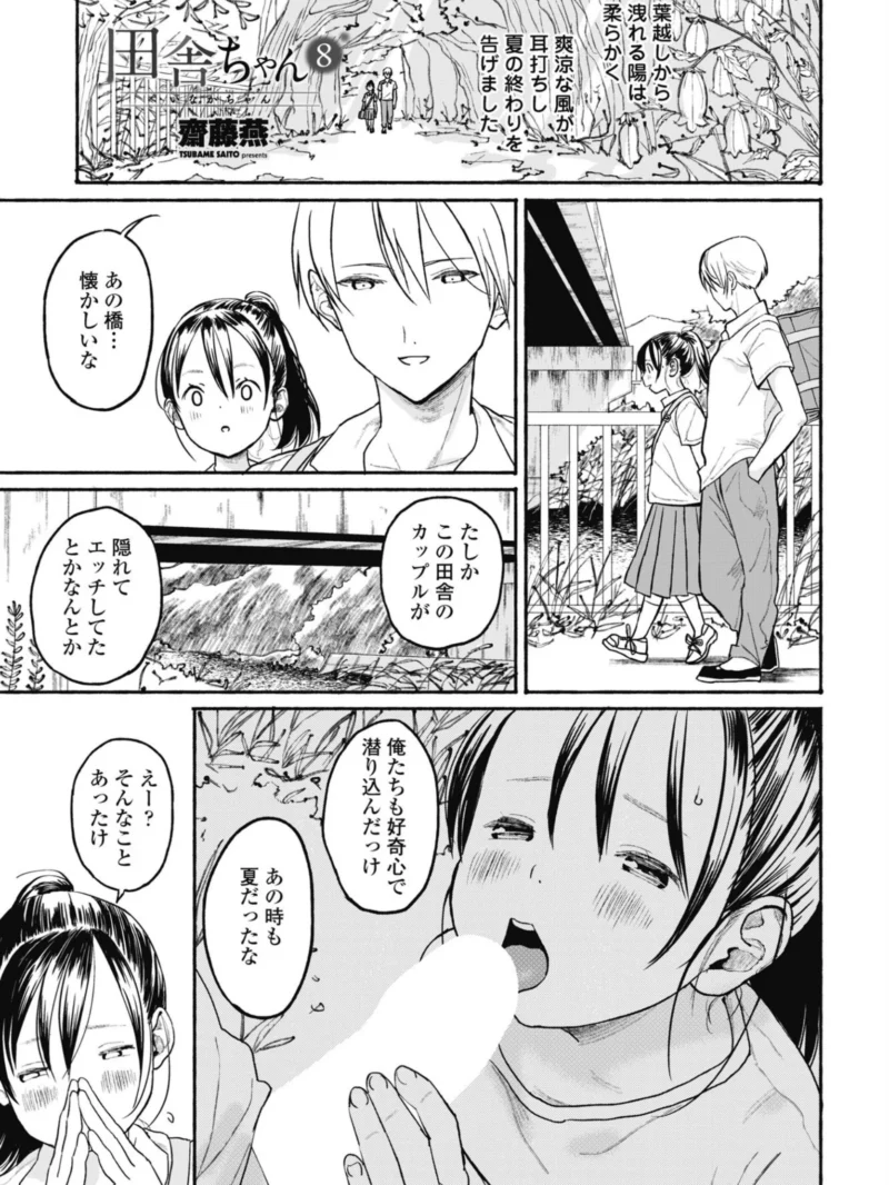 sample 2