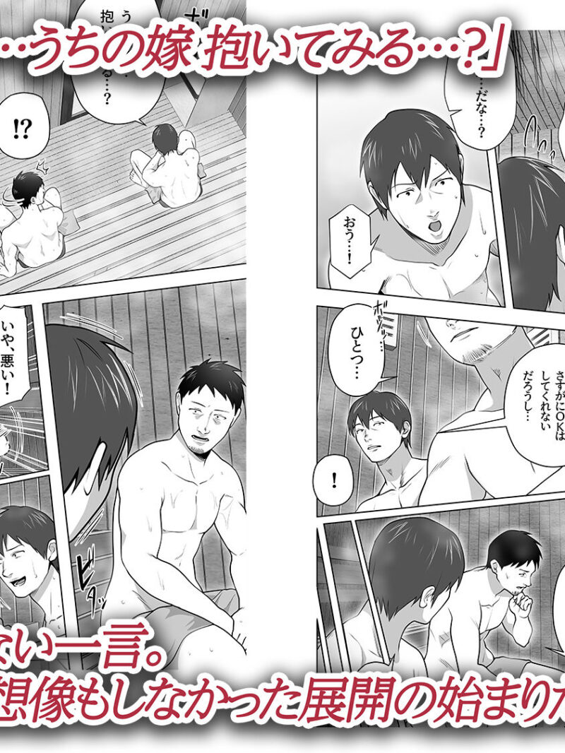 sample 3
