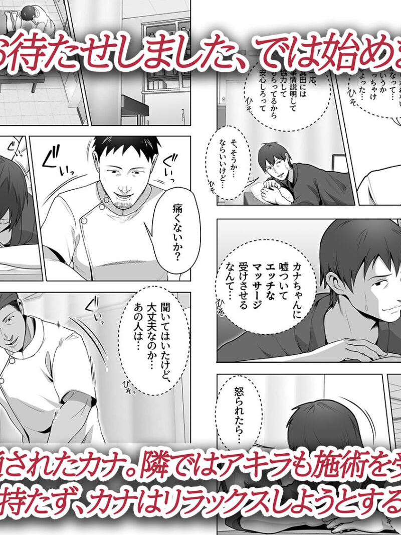 sample 5