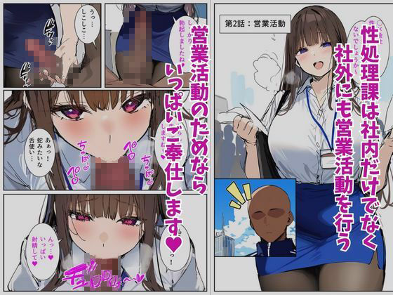sample 3