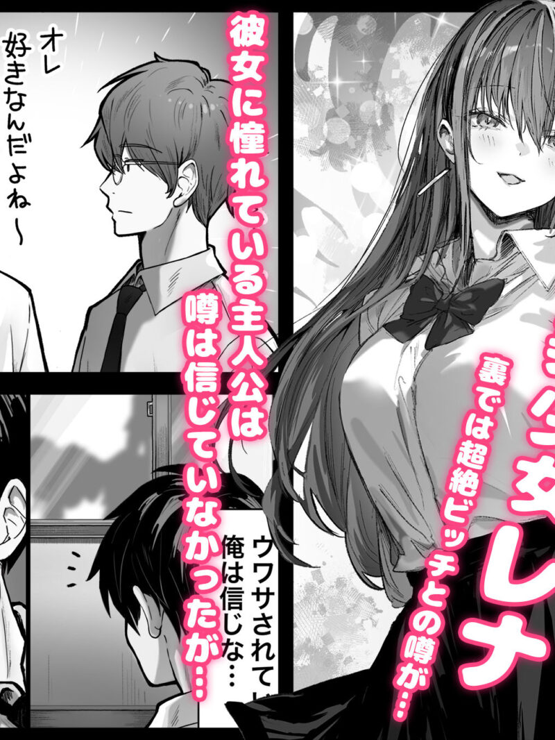 sample 2