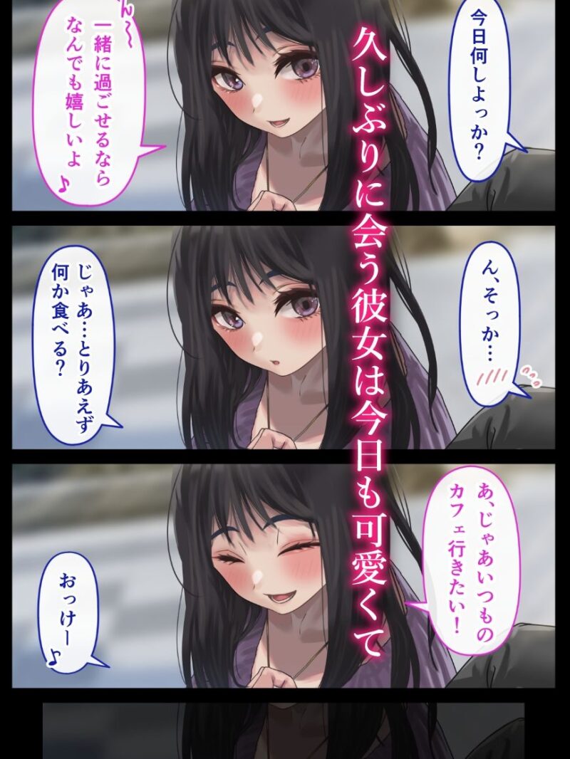 sample 4